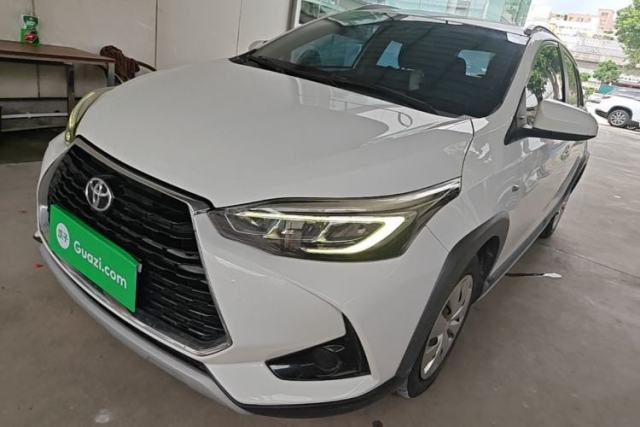 Used Toyota YARiS L Zhi Xuan 2020 X-Trail X 1.5L CVT Leading Edition