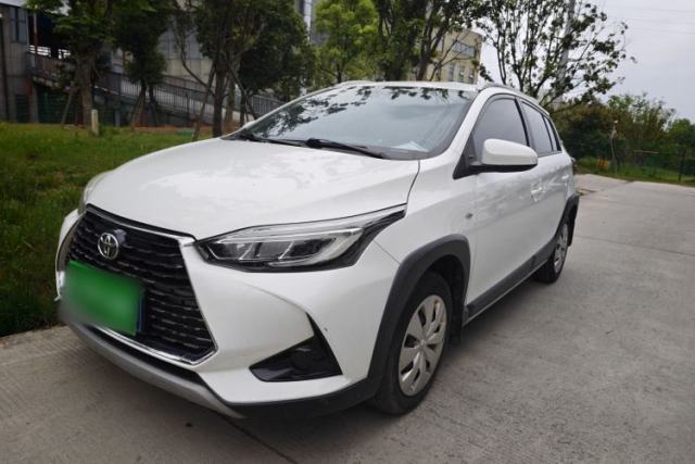 Used Toyota YARiS L Zhi Xuan 2020 X-Trail X 1.5L CVT Leading Edition