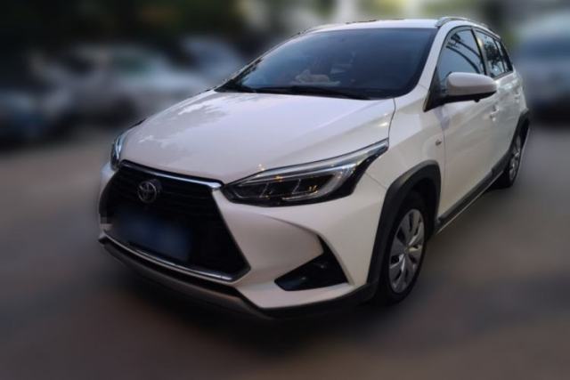 Used Toyota YARiS L Zhi Xuan 2020 X-Trail X 1.5L CVT Leading Edition