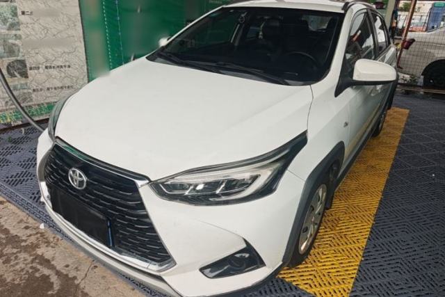 Used Toyota YARiS L Zhi Xuan 2020 X-Trail X 1.5L CVT Leading Edition