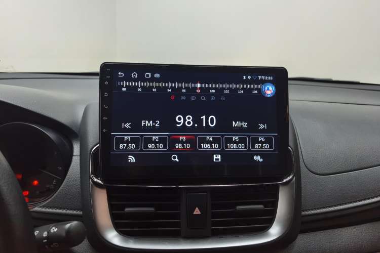 Used Toyota YARiS L Zhi Xuan 2020 X-Trail X 1.5L CVT Leading Edition Audio And AC Panel