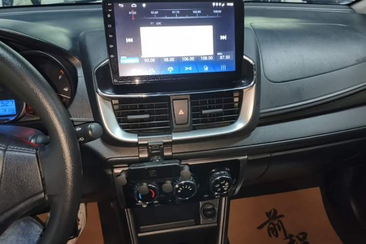 Used Toyota YARiS L Zhi Xuan 2020 X-Trail X 1.5L CVT Leading Edition Audio And AC Panel