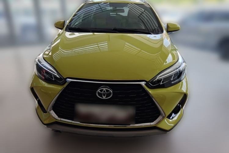 Used Toyota YARiS L Zhi Xuan 2020 X-Trail X 1.5L CVT Leading Edition Front