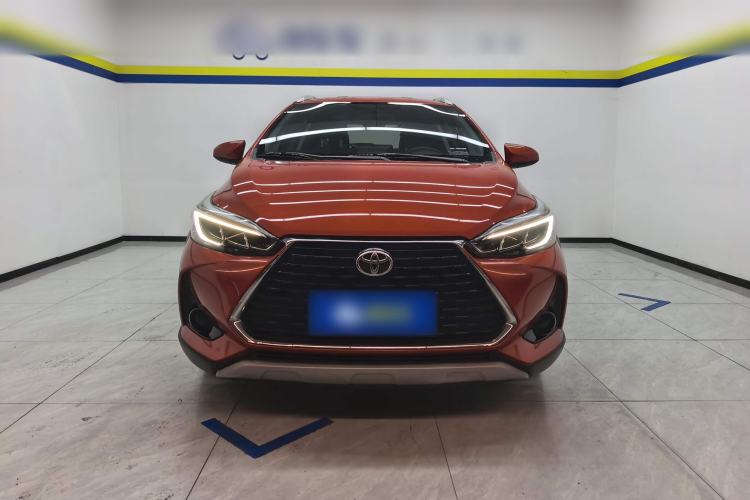 Used Toyota YARiS L Zhi Xuan 2020 X-Trail X 1.5L CVT Leading Edition Front
