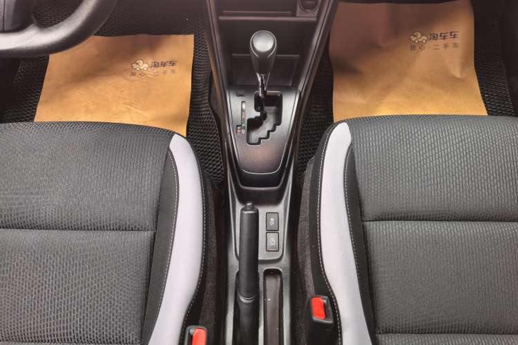 Used Toyota YARiS L Zhi Xuan 2020 X-Trail X 1.5L CVT Leading Edition Gear Lever