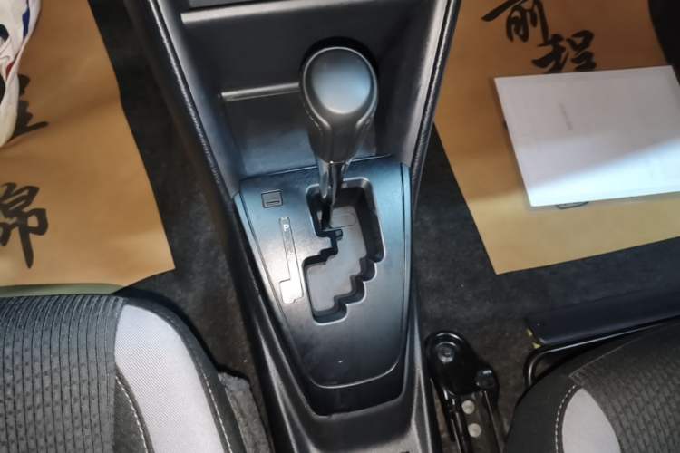 Used Toyota YARiS L Zhi Xuan 2020 X-Trail X 1.5L CVT Leading Edition Gear Lever