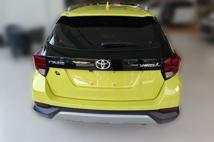 Used Toyota YARiS L Zhi Xuan 2020 X-Trail X 1.5L CVT Leading Edition Rear