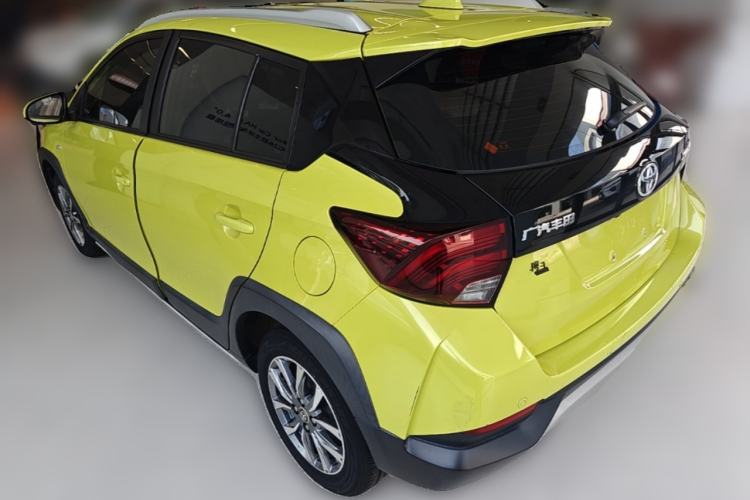 Used Toyota YARiS L Zhi Xuan 2020 X-Trail X 1.5L CVT Leading Edition Rear Left 45 Deg