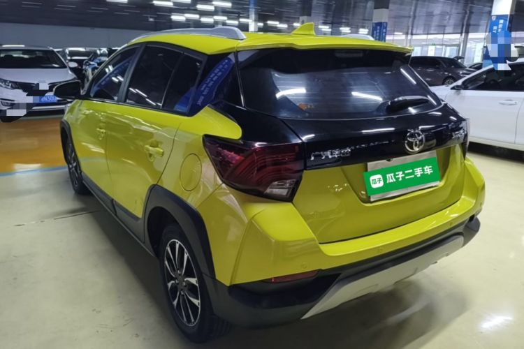 Used Toyota YARiS L Zhi Xuan 2020 X-Trail X 1.5L CVT Leading Edition Rear Left 45 Deg