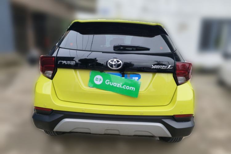 Used Toyota YARiS L Zhi Xuan 2020 X-Trail X 1.5L CVT Leading Edition Rear