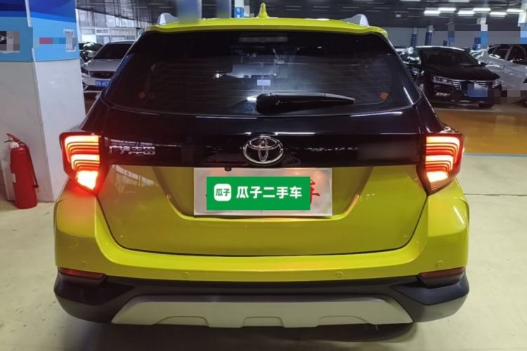 Used Toyota YARiS L Zhi Xuan 2020 X-Trail X 1.5L CVT Leading Edition Rear