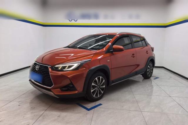 Used Toyota YARiS L Zhi Xuan 2020 X-Trail X 1.5L CVT Leading Edition