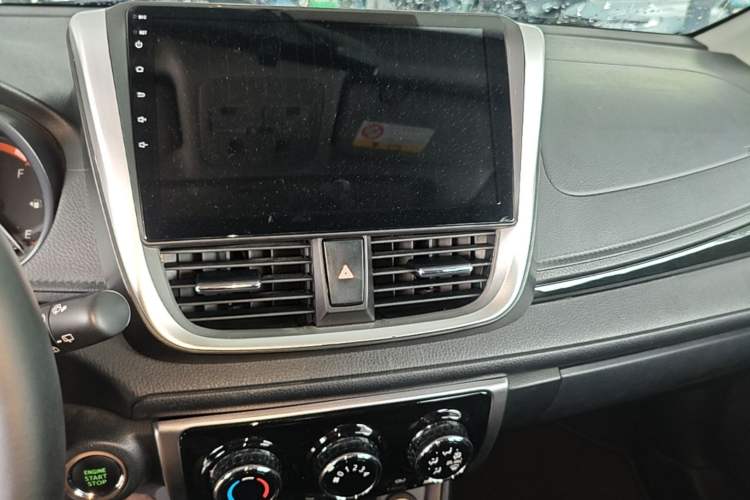 Used Toyota YARiS L Zhi Xuan 2021 X-Trail X 1.5L CVT Prestige Edition Audio And AC Panel