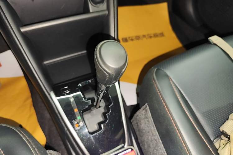 Used Toyota YARiS L Zhi Xuan 2021 X-Trail 1.5L CVT Luxury Edition Gear Lever