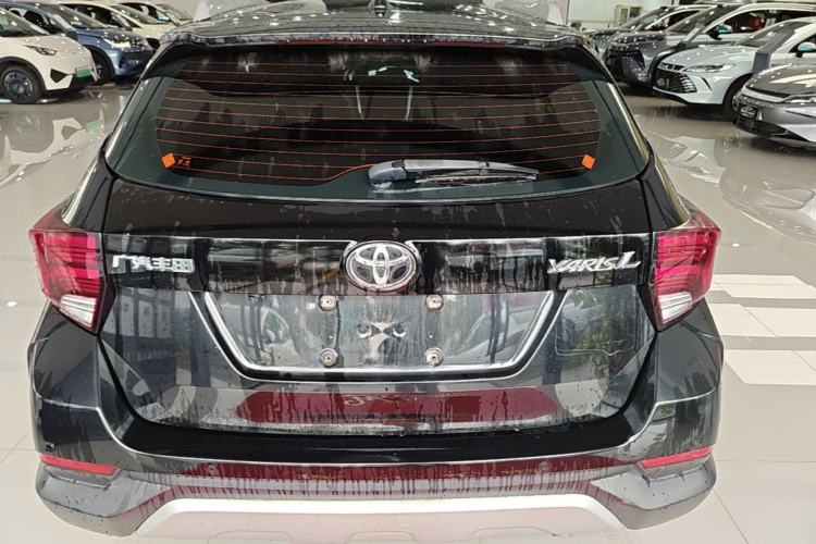 Used Toyota YARiS L Zhi Xuan 2021 X-Trail X 1.5L CVT Prestige Edition Rear