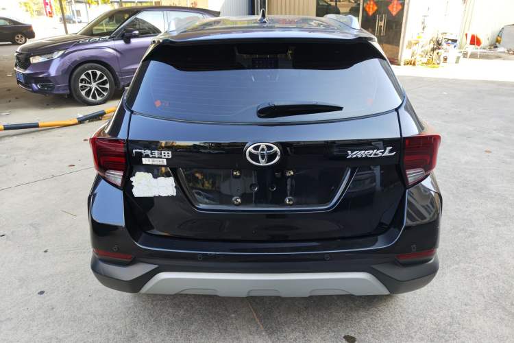 Used Toyota YARiS L Zhi Xuan 2021 X-Trail 1.5L CVT Luxury Edition Rear