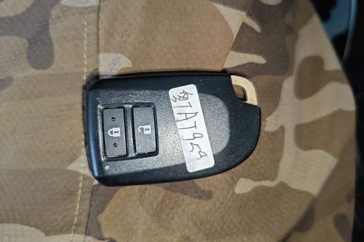 Used Toyota YARiS L Zhi Xuan 2021 X-Trail X 1.5L CVT Prestige Edition Vehicle Key