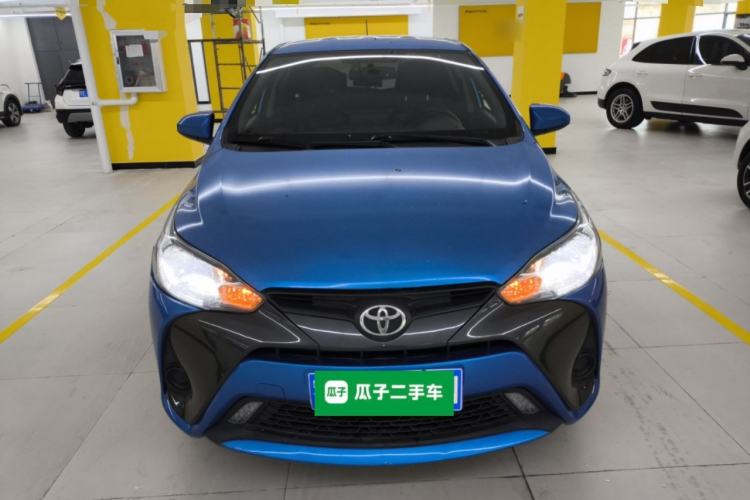 Used Toyota YARiS L Zhi Xuan 2021 1.5L CVT Leading Edition Front