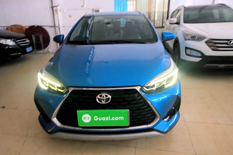 Used Toyota YARiS L Zhi Xuan 2021 X-Trail 1.5L CVT Leading Edition Front