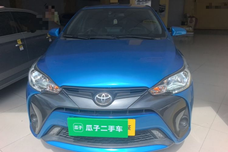 Used Toyota YARiS L Zhi Xuan 2021 1.5L CVT Leading Edition Front