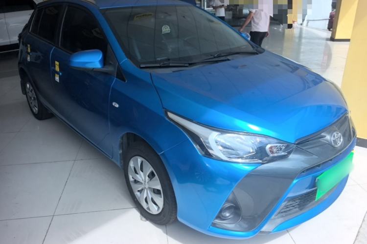 Used Toyota YARiS L Zhi Xuan 2021 1.5L CVT Leading Edition Front Right 45 Deg
