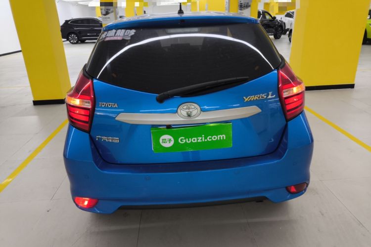 Used Toyota YARiS L Zhi Xuan 2021 1.5L CVT Leading Edition Rear