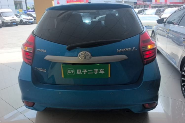 Used Toyota YARiS L Zhi Xuan 2021 1.5L CVT Leading Edition Rear