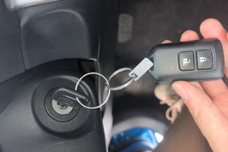 Used Toyota YARiS L Zhi Xuan 2021 1.5L CVT Leading Edition Vehicle Key