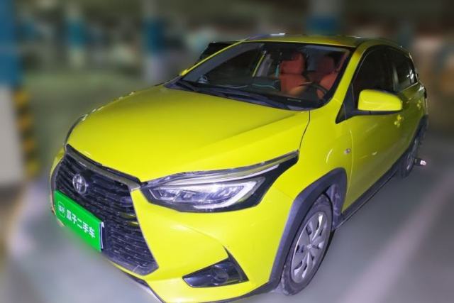 Used Toyota YARiS L Zhi Xuan 2021 X-Trail 1.5L CVT Leading Edition