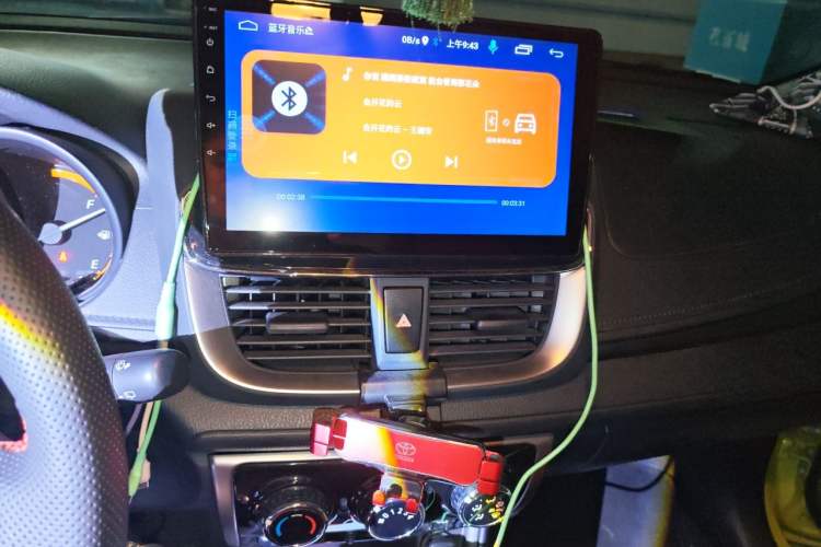 Used Toyota YARiS L Zhi Xuan 2021 X-Trail 1.5L CVT Leading Edition Audio And AC Panel