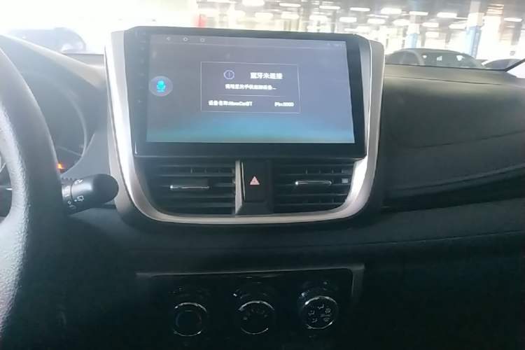 Used Toyota YARiS L Zhi Xuan 2021 X-Trail 1.5L CVT Luxury Edition Audio And AC Panel
