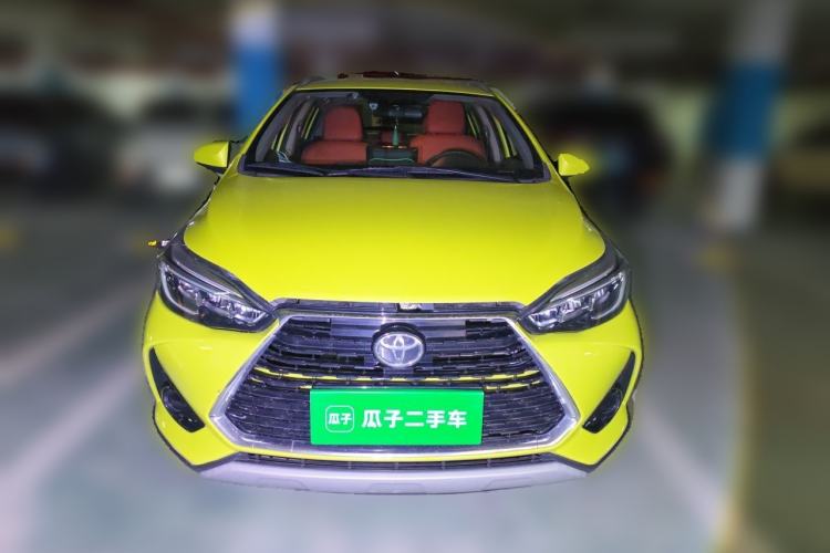 Used Toyota YARiS L Zhi Xuan 2021 X-Trail 1.5L CVT Leading Edition Front