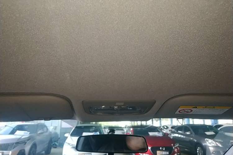 Used Toyota YARiS L Zhi Xuan 2021 X-Trail 1.5L CVT Luxury Edition Headliner