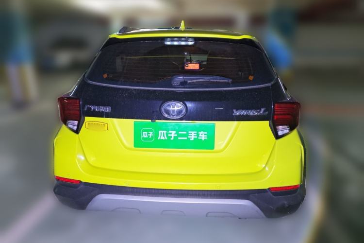 Used Toyota YARiS L Zhi Xuan 2021 X-Trail 1.5L CVT Leading Edition Rear