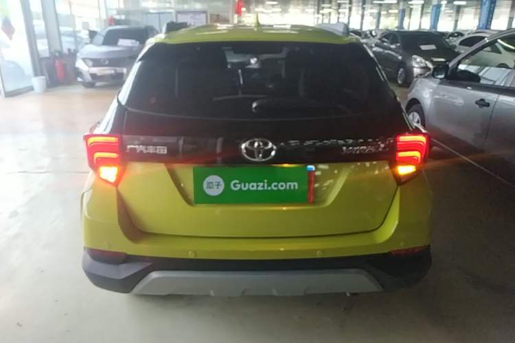 Used Toyota YARiS L Zhi Xuan 2021 X-Trail 1.5L CVT Luxury Edition Rear