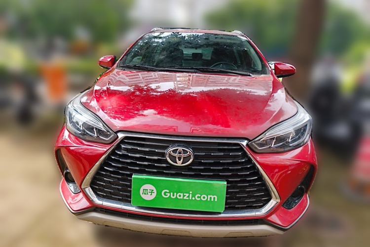 Used Toyota YARiS L Zhi Xuan 2021 X-Trail 1.5L CVT Leading Edition Front