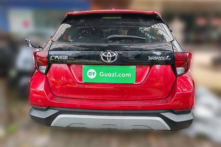Used Toyota YARiS L Zhi Xuan 2021 X-Trail 1.5L CVT Leading Edition Rear