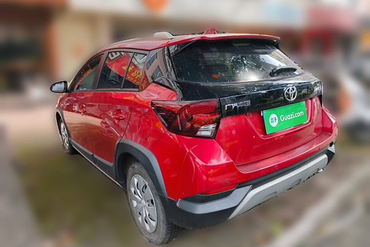 Used Toyota YARiS L Zhi Xuan 2021 X-Trail 1.5L CVT Leading Edition Rear Left 45 Deg