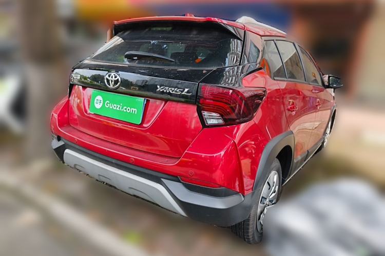 Used Toyota YARiS L Zhi Xuan 2021 X-Trail 1.5L CVT Leading Edition Rear Right 45 Deg