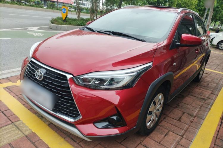 Used Toyota YARiS L Zhi Xuan 2021 X-Trail 1.5L CVT Leading Edition Guazi used car, China used car export, Used car for sale, Used  cars, Cheapest cars for sale