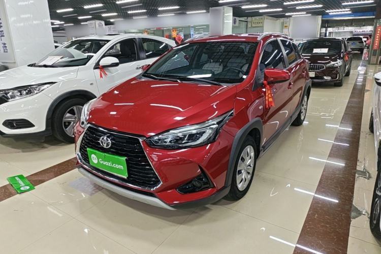 Used Toyota YARiS L Zhi Xuan 2021 X-Trail 1.5L CVT Leading Edition Guazi used car, China used car export, Used car for sale, Used  cars, Cheapest cars for sale