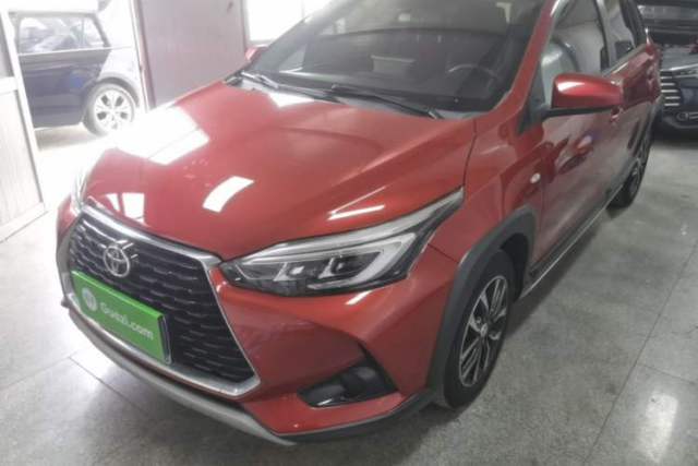 Used Toyota YARiS L Zhi Xuan 2021 X-Trail 1.5L CVT Leading Edition