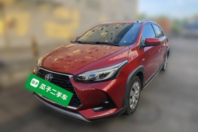 Used Toyota YARiS L Zhi Xuan 2021 X-Trail 1.5L CVT Leading Edition