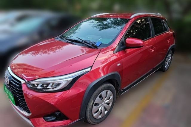 Used Toyota YARiS L Zhi Xuan 2021 X-Trail 1.5L CVT Leading Edition