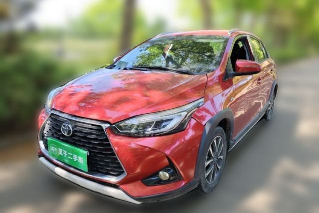 Used Toyota YARiS L Zhi Xuan 2021 X-Trail 1.5L CVT Luxury Edition