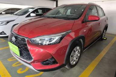 Used Toyota YARiS L Zhi Xuan 2021 X-Trail 1.5L CVT Leading Edition