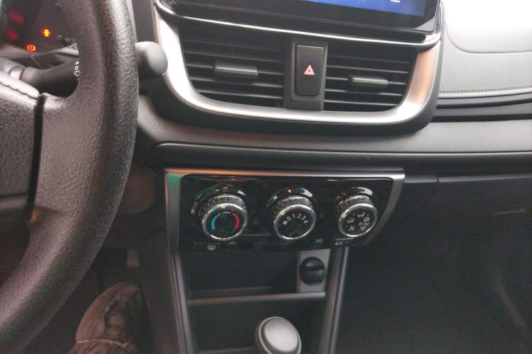 Used Toyota YARiS L Zhi Xuan 2021 X-Trail 1.5L CVT Leading Edition Audio And AC Panel