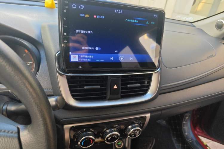 Used Toyota YARiS L Zhi Xuan 2021 X-Trail 1.5L CVT Leading Edition Audio And AC Panel