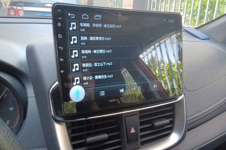 Used Toyota YARiS L Zhi Xuan 2021 X-Trail 1.5L CVT Leading Edition Audio And AC Panel