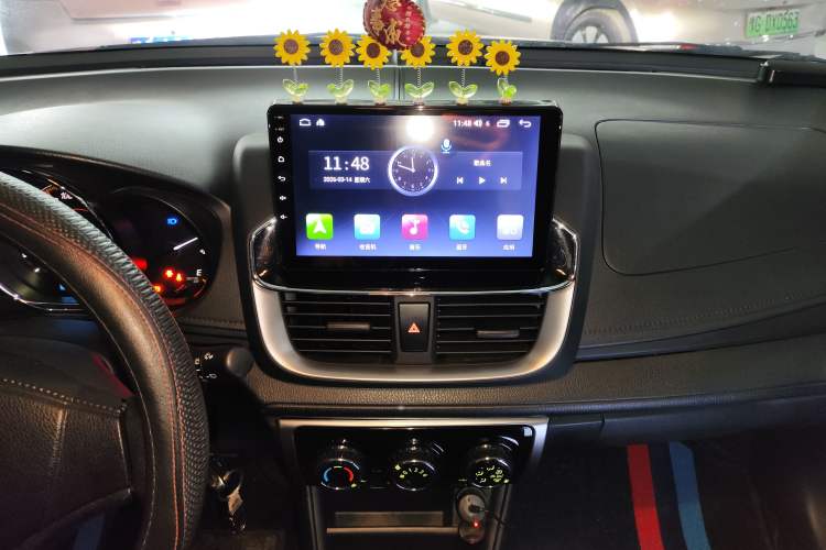 Used Toyota YARiS L Zhi Xuan 2021 X-Trail 1.5L CVT Leading Edition Audio And AC Panel